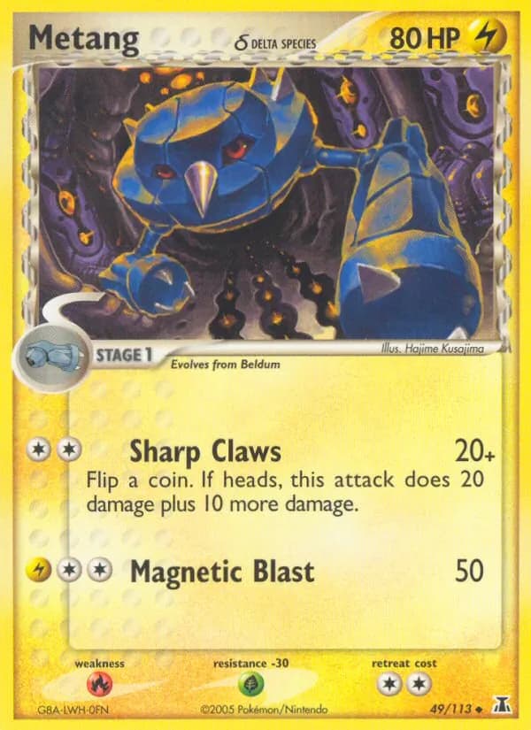 Metang δ card image