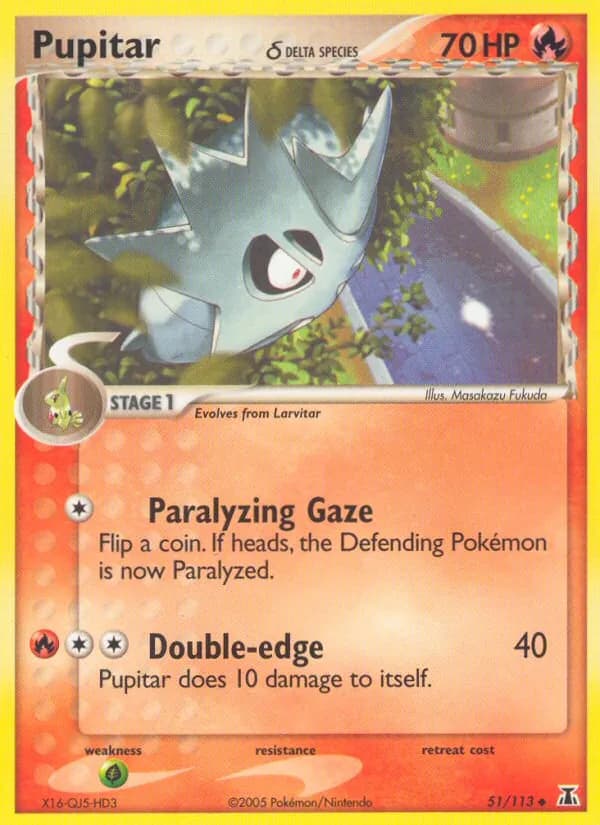 Pupitar δ card image