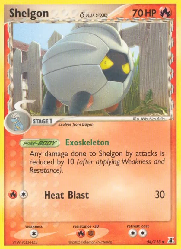 Shelgon δ card image