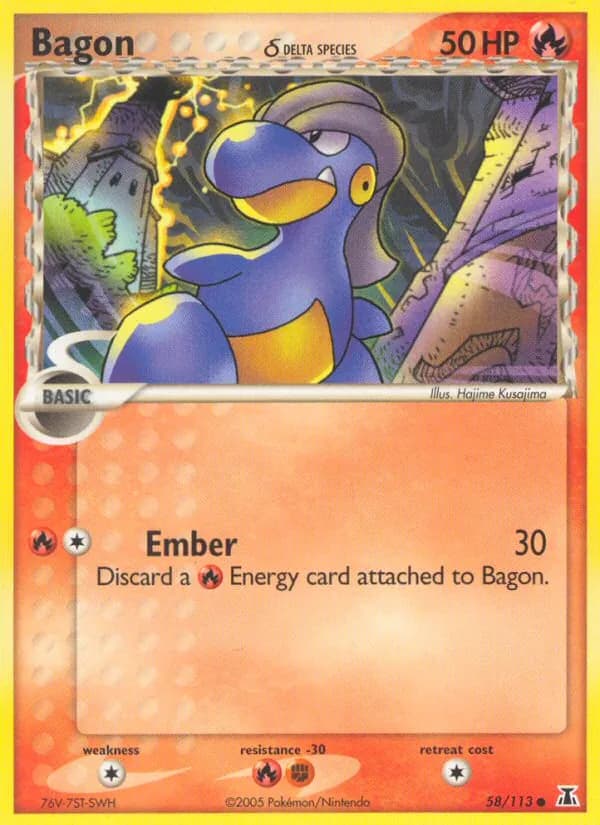Bagon δ card image