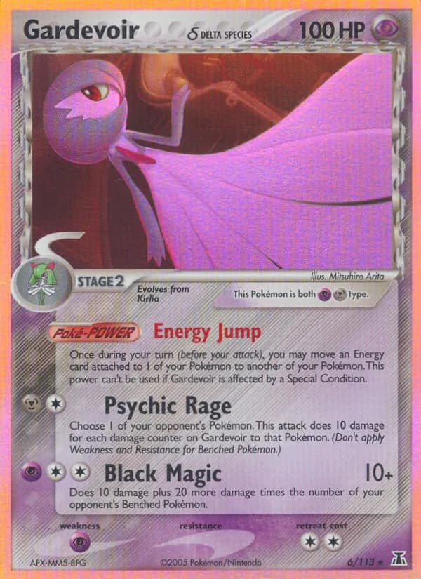Gardevoir δ card image