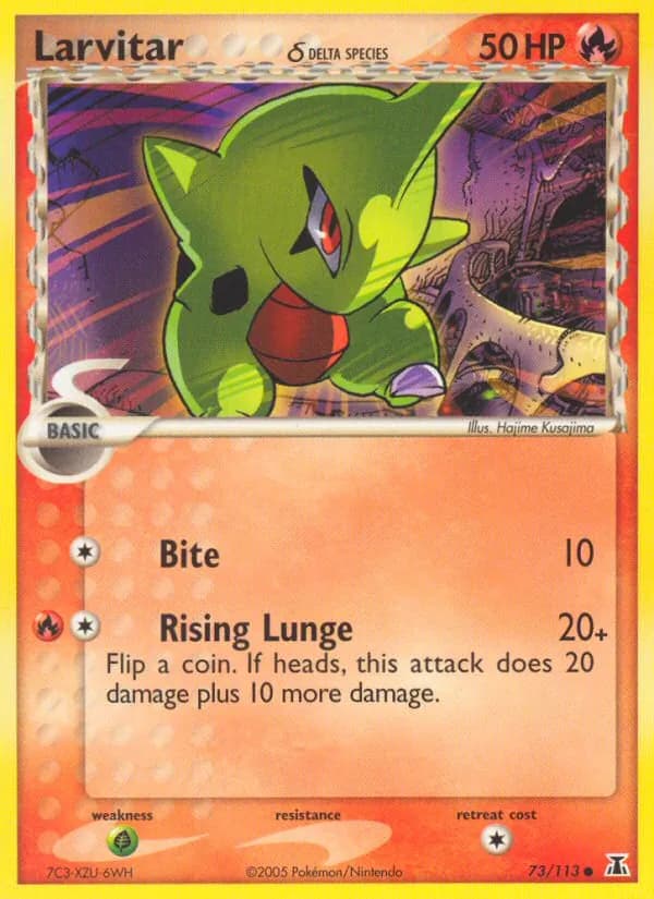 Larvitar δ card image