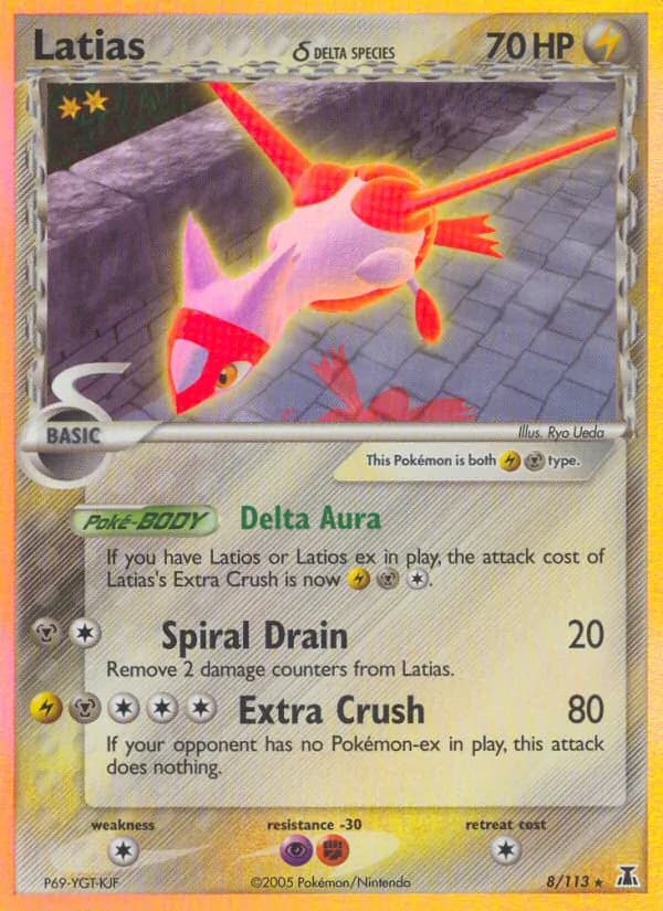 Latias δ card image