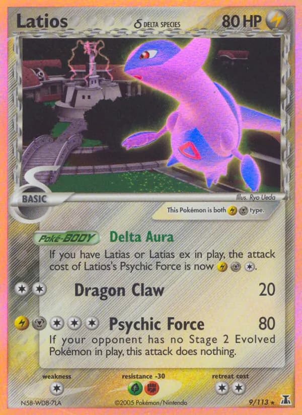 Latios δ card image
