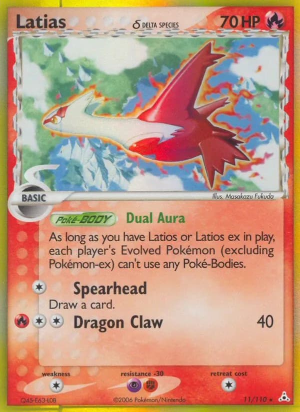 Latias δ card image
