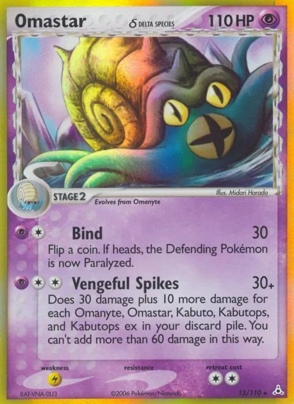 Omastar δ card image