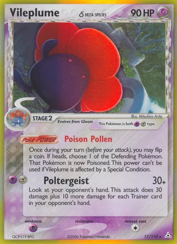 Vileplume δ card image