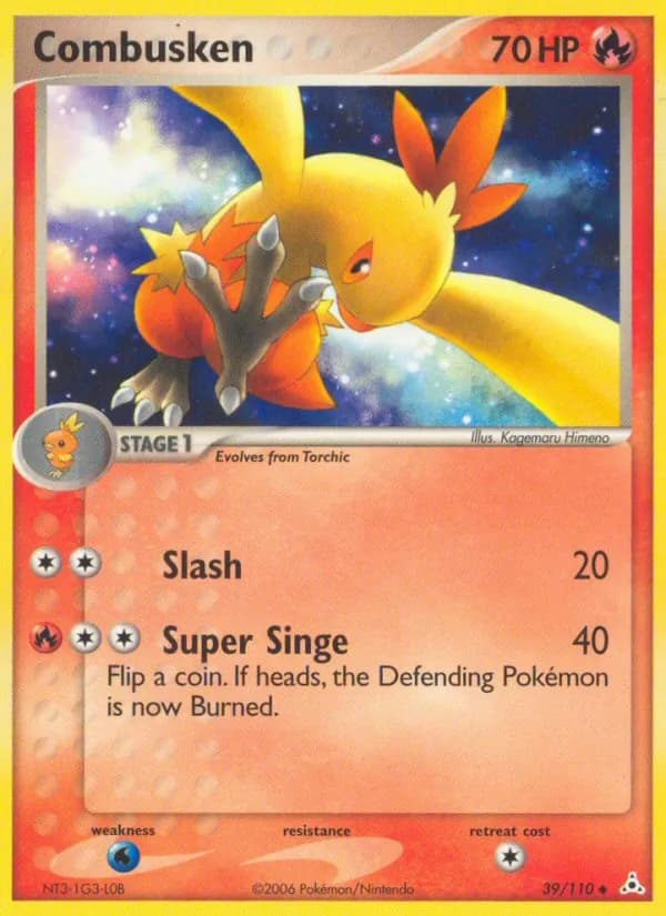 Combusken card image