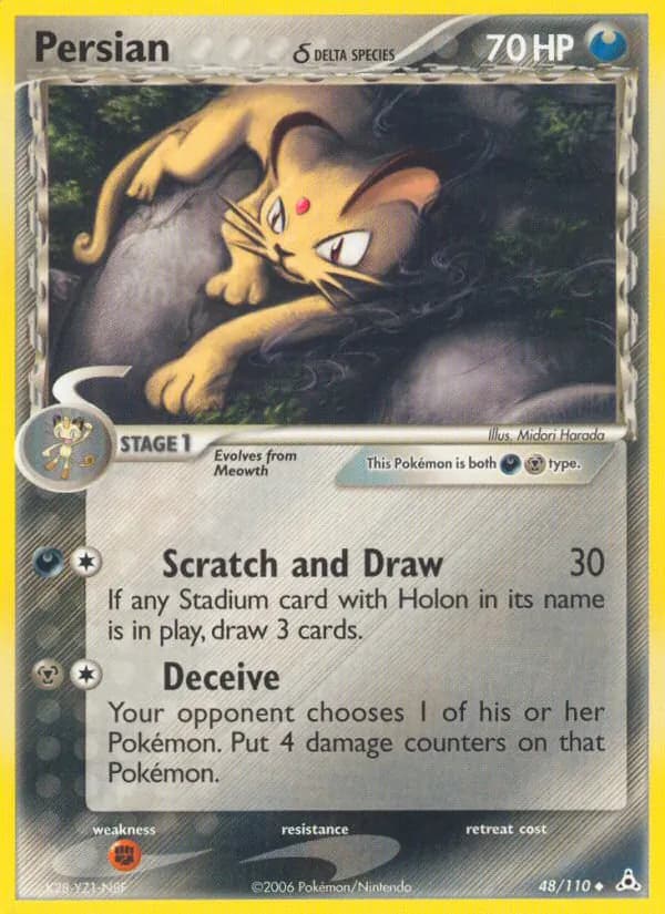 Persian δ card image
