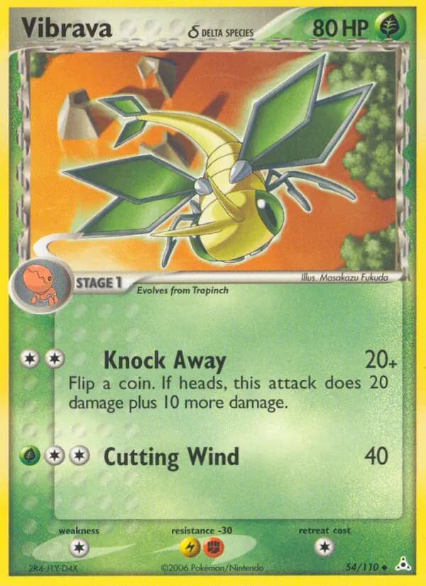 Vibrava δ card image