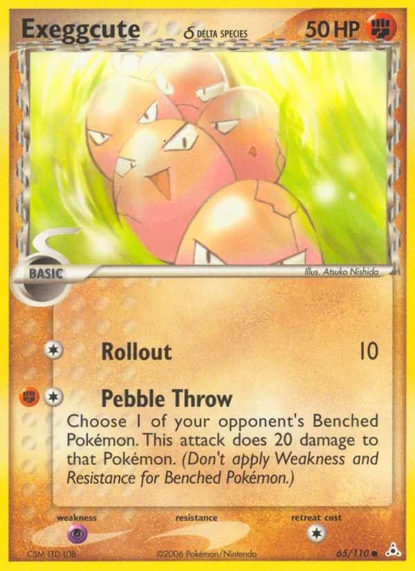 Exeggcute δ card image