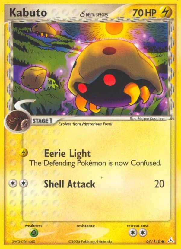 Kabuto δ card image