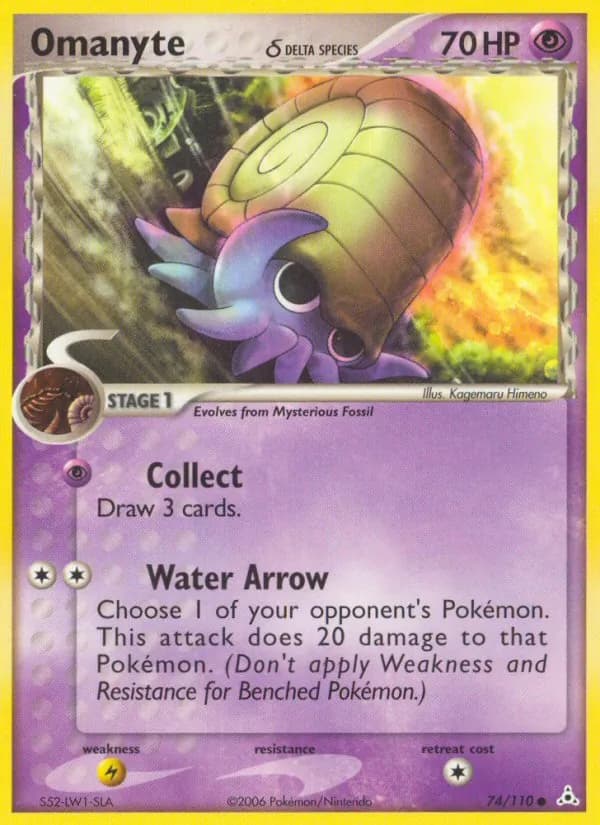 Omanyte δ card image