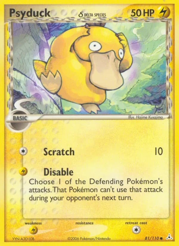 Psyduck δ card image