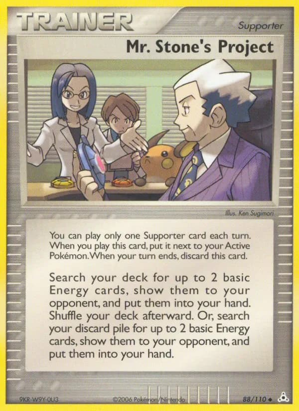 Mr. Stone's Project card image