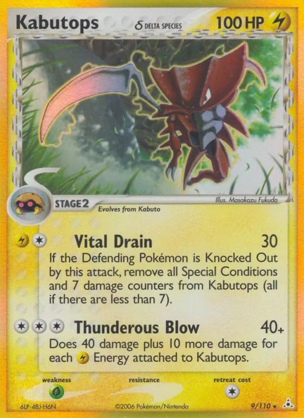 Kabutops δ card image