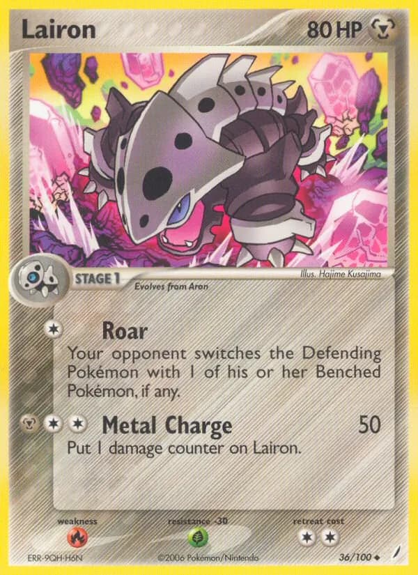 Lairon card image