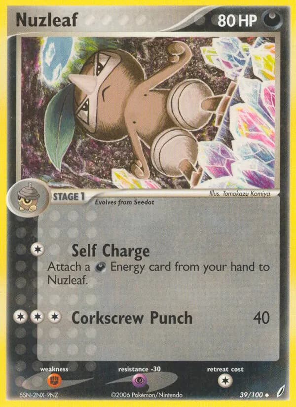 Nuzleaf card image