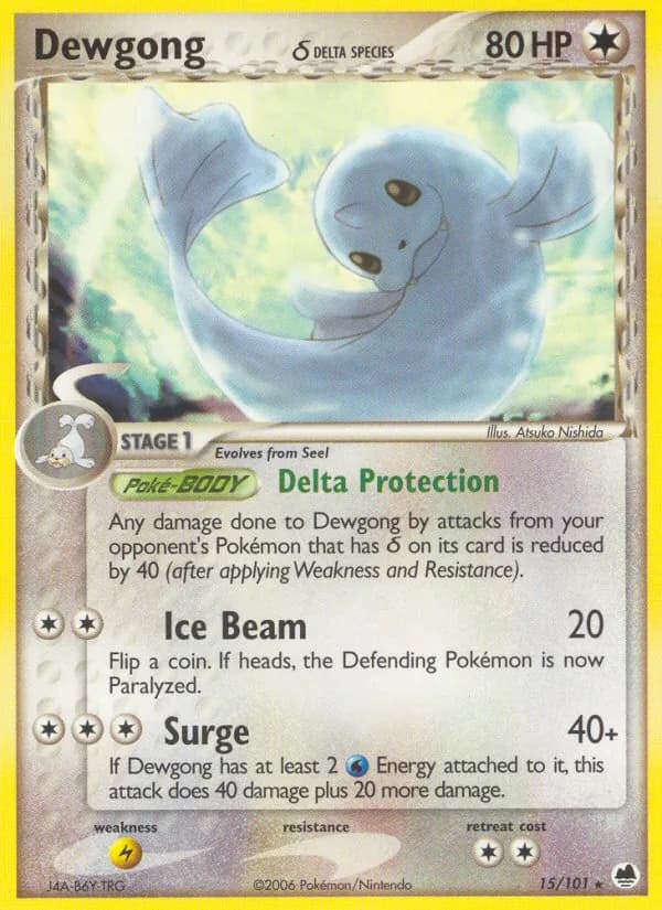 Dewgong δ card image