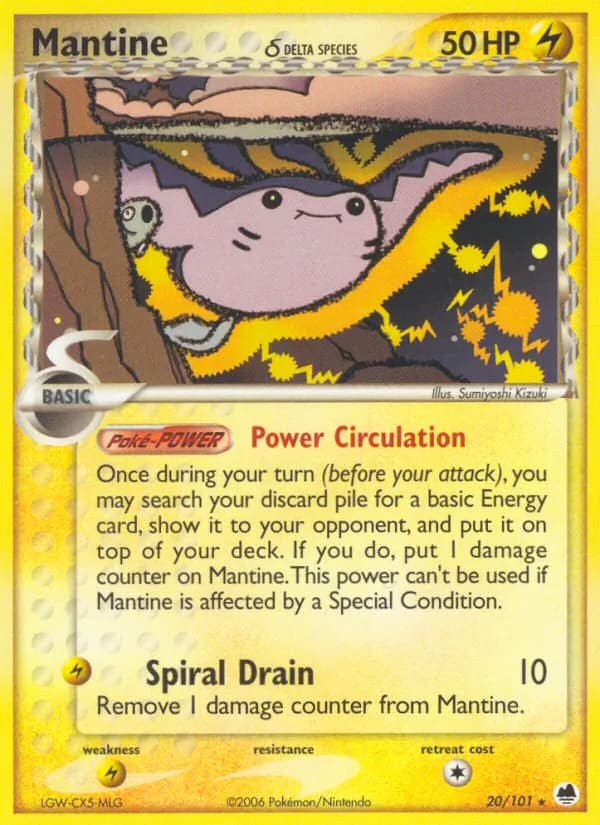 Mantine δ card image