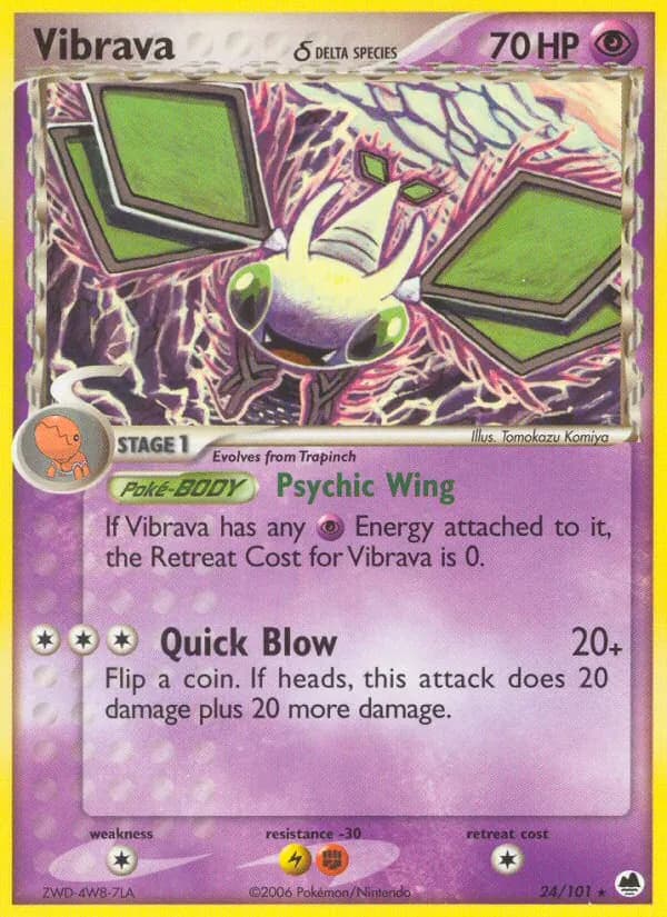 Vibrava δ card image