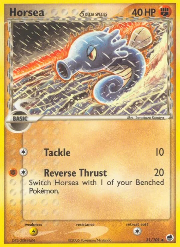 Horsea δ card image