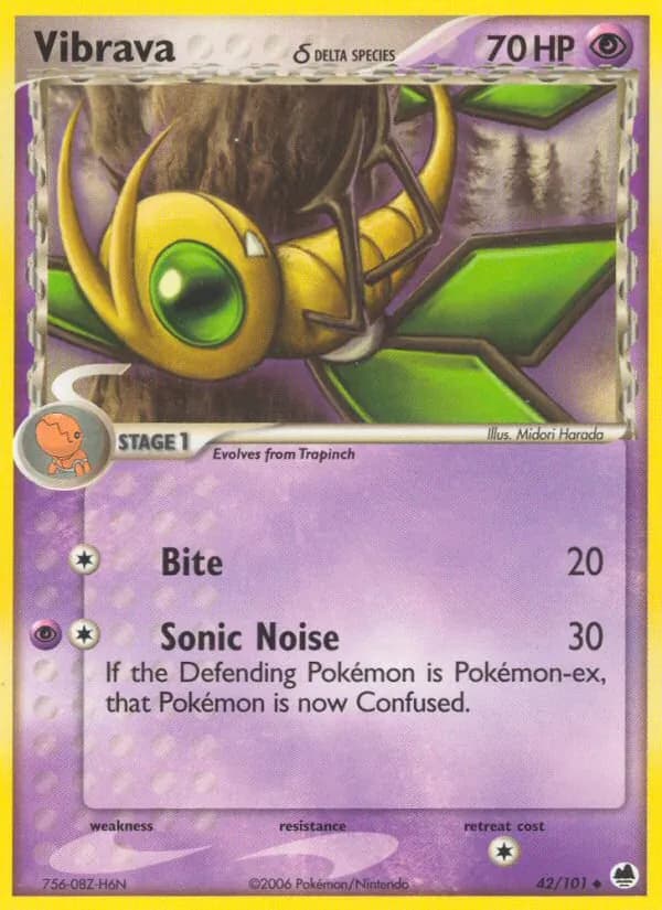 Vibrava δ card image