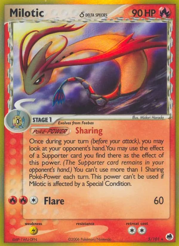 Milotic δ card image