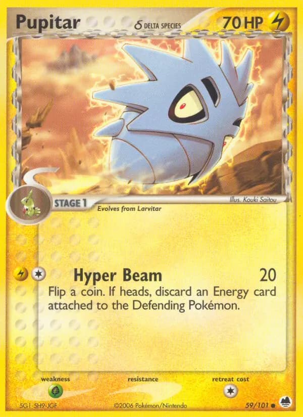 Pupitar δ card image