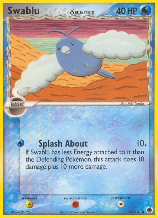 Swablu δ card image