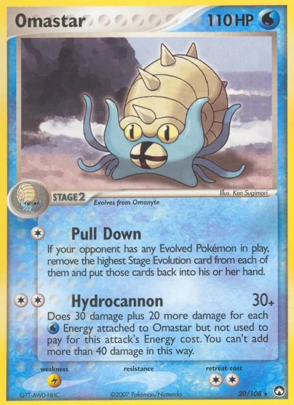 Omastar card image