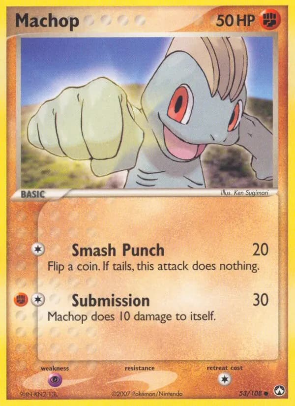 Machop card image