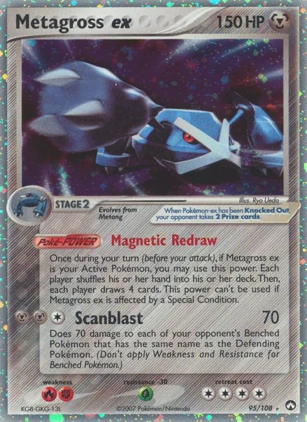 Metagross ex card image