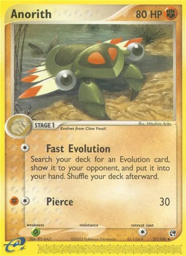 Anorith card image