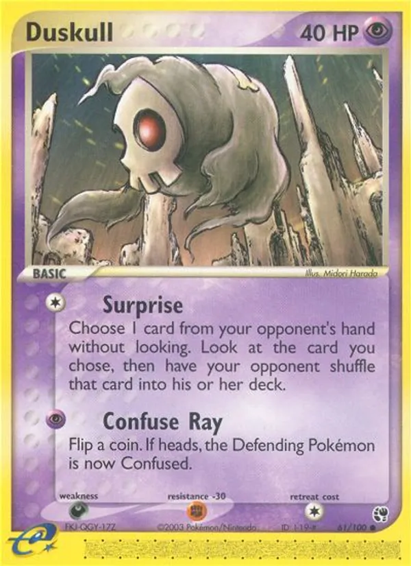 Duskull card image