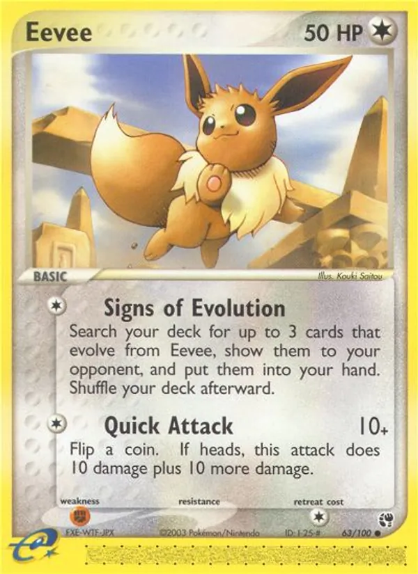 Eevee card image