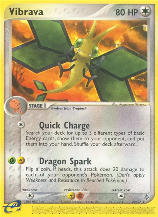 Vibrava card image