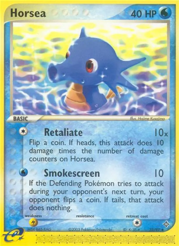 Horsea card image