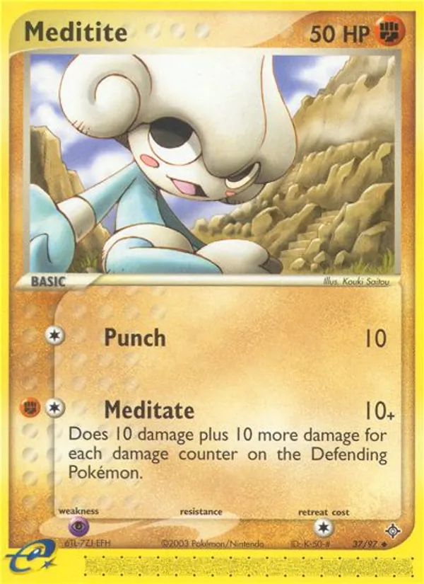 Meditite card image