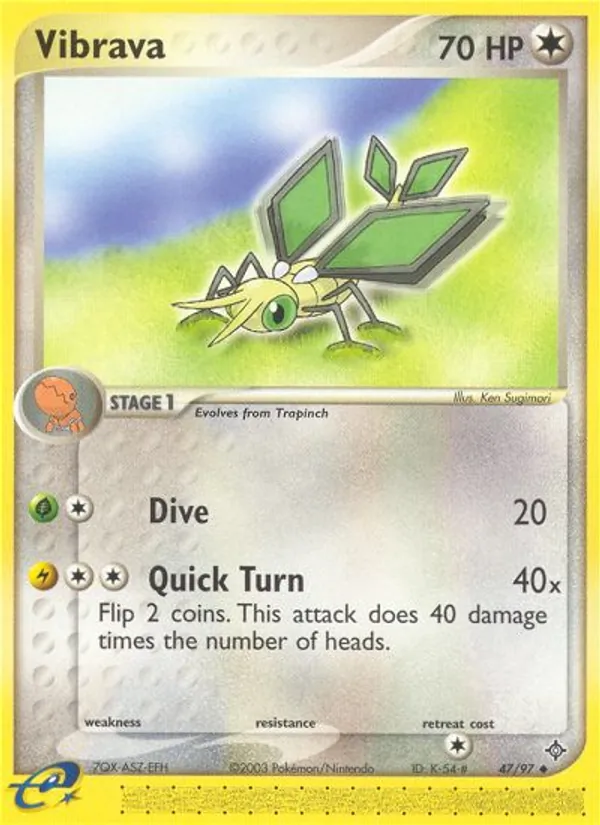 Vibrava card image