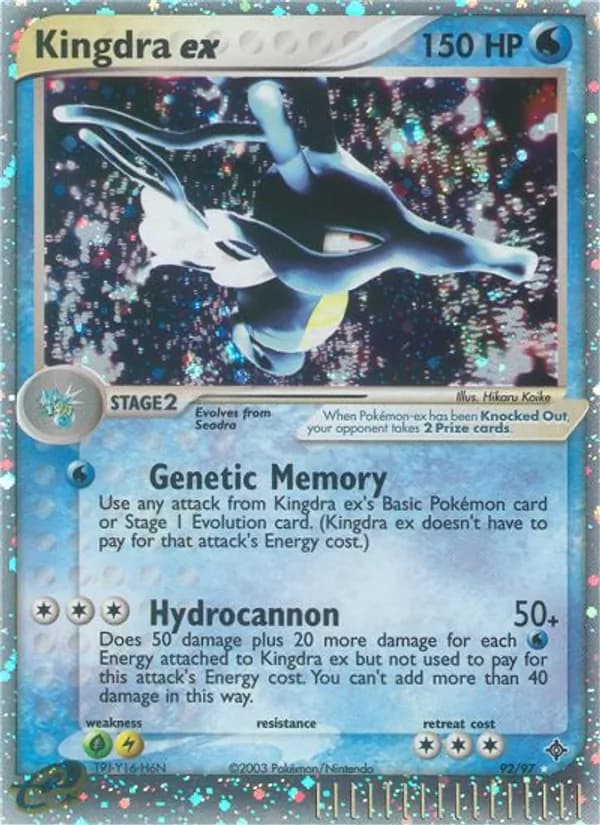 Kingdra ex card image