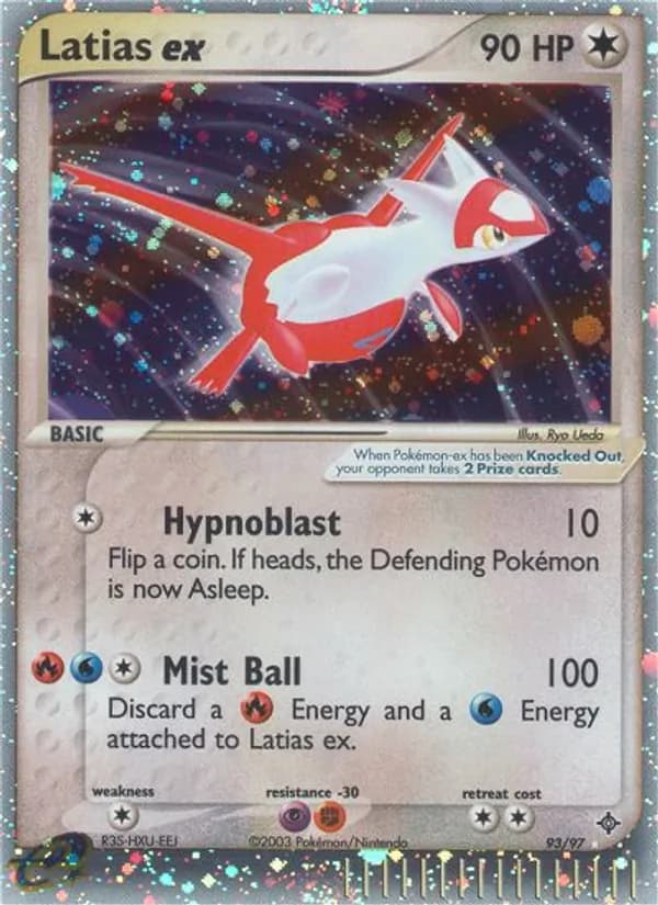 Latias ex card image