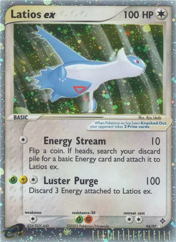Latios ex card image