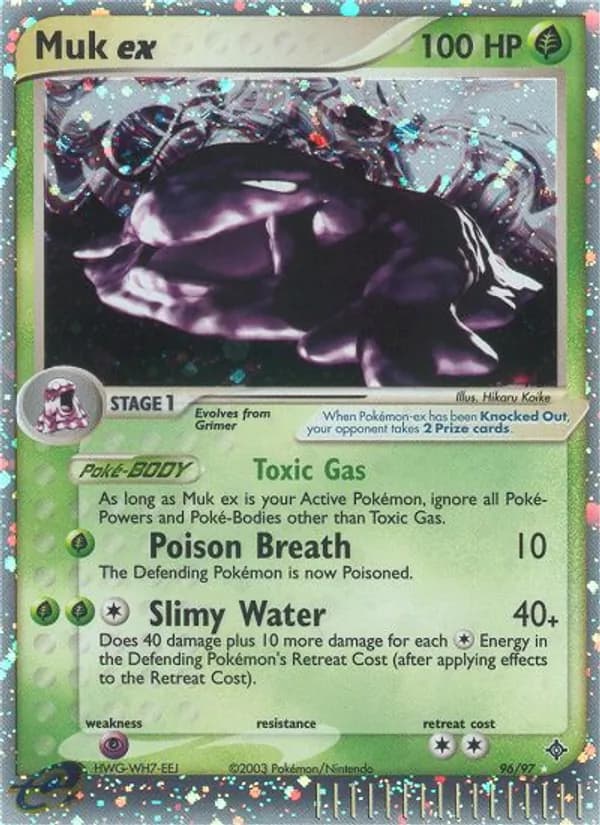 Muk ex card image