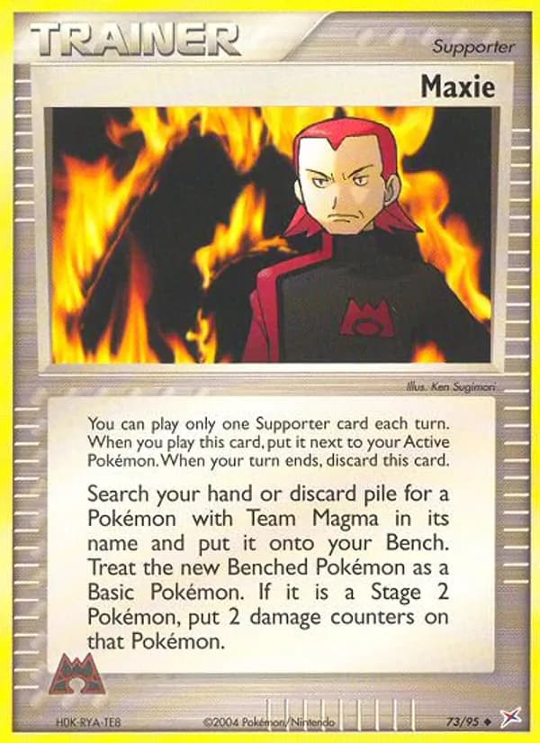 Maxie card image