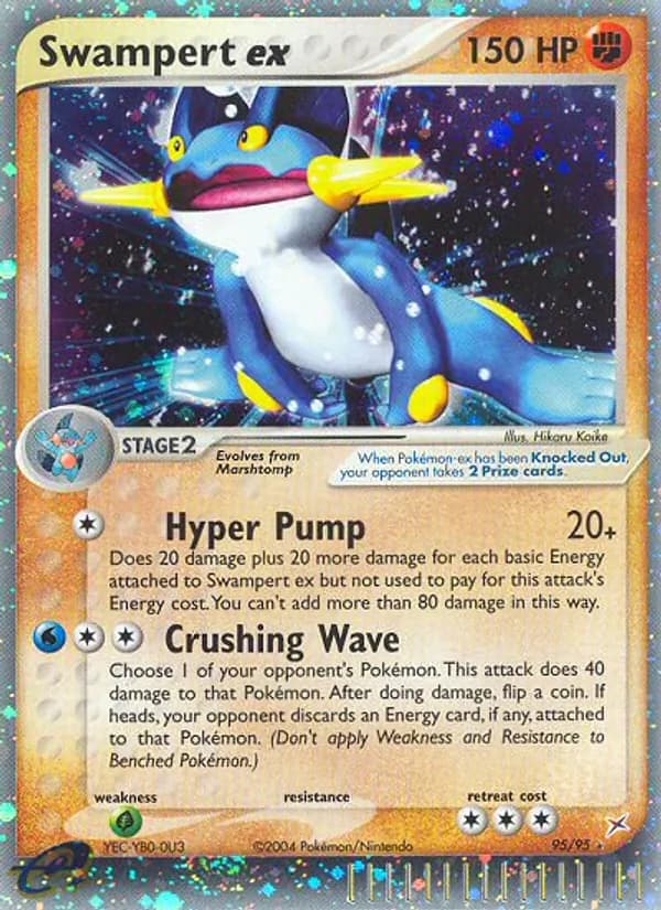 Swampert ex card image