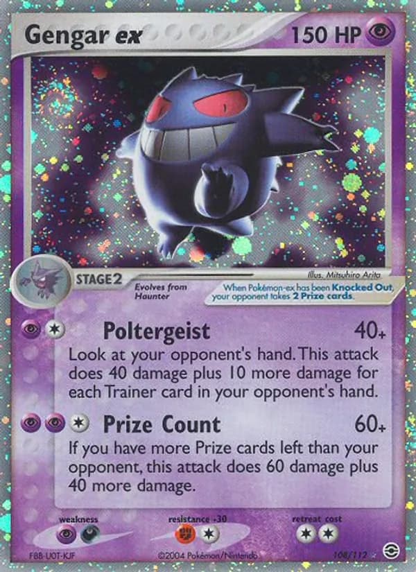 Gengar ex card image