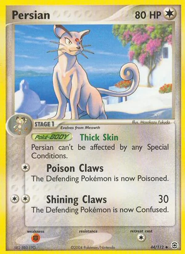 Persian card image