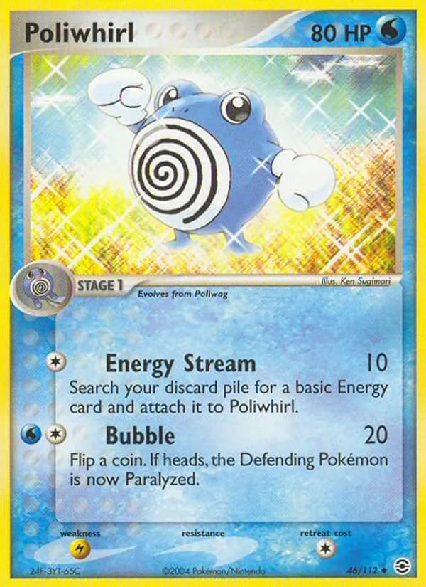 Poliwhirl card image