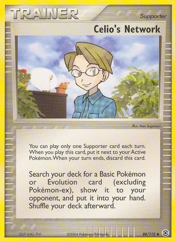 Celio's Network card image